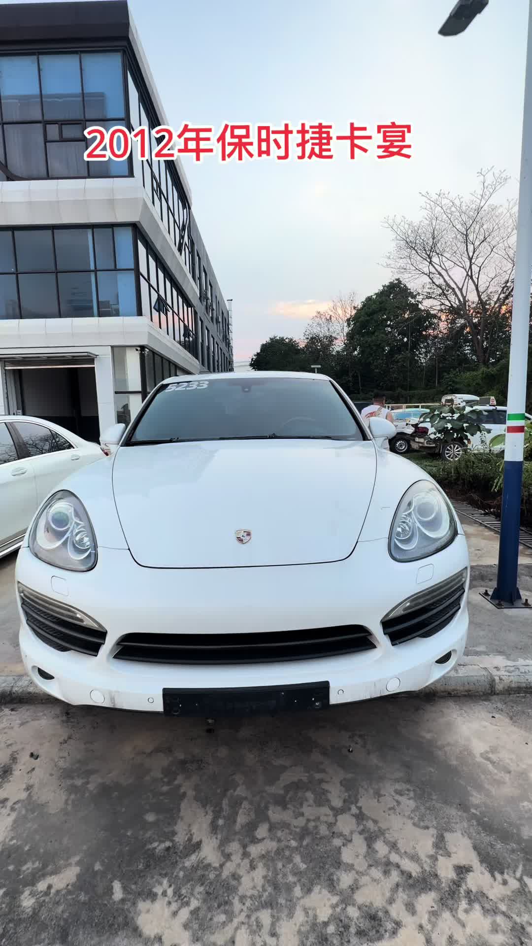 @娜娜 金三角二手车 🚗🚗🚗