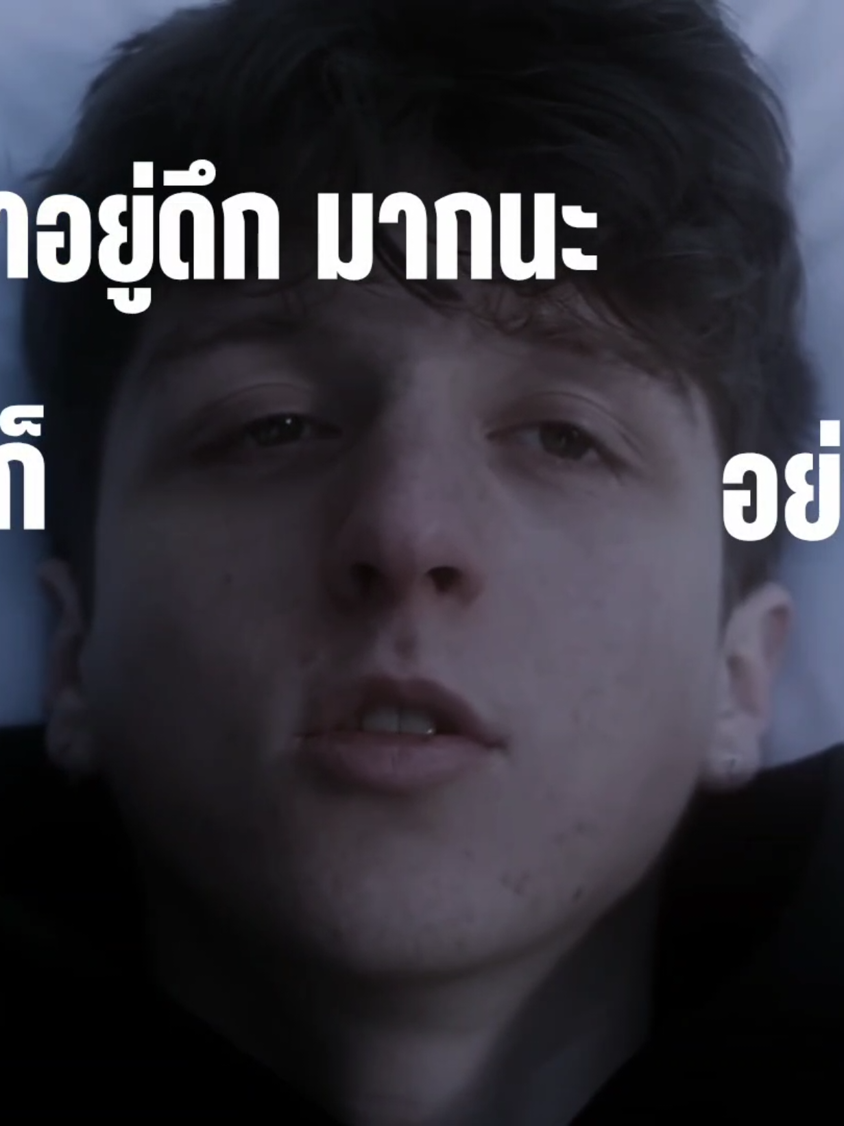 @𝙈𝙔𝙎𝙏𝙀𝙍𝙔 𝙇𝙔𝙍𝙄𝘾𝙎_