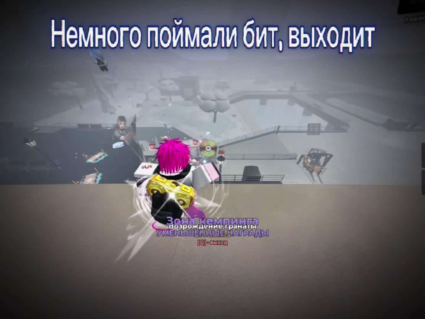 @Morphée