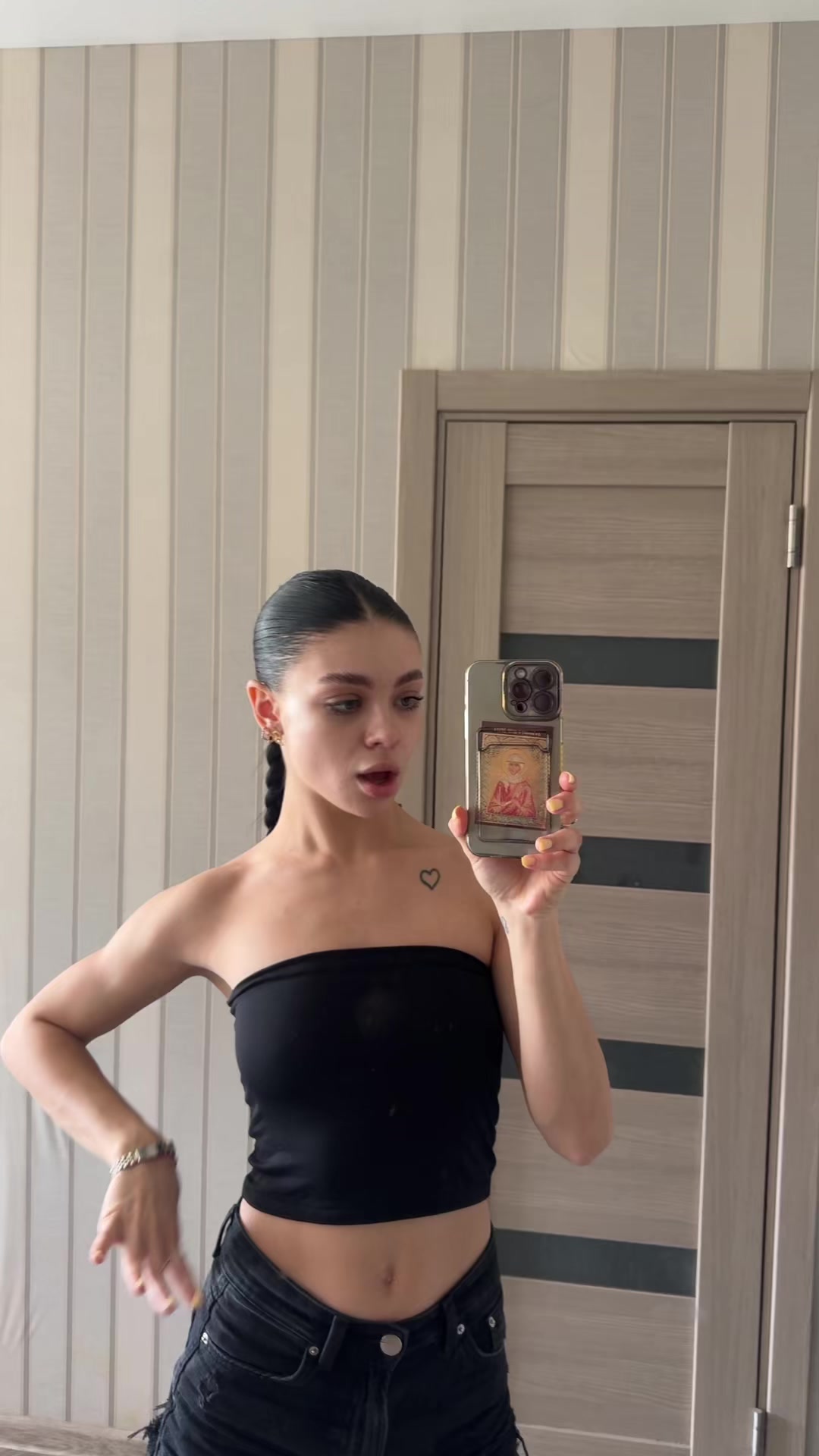 @Геля
