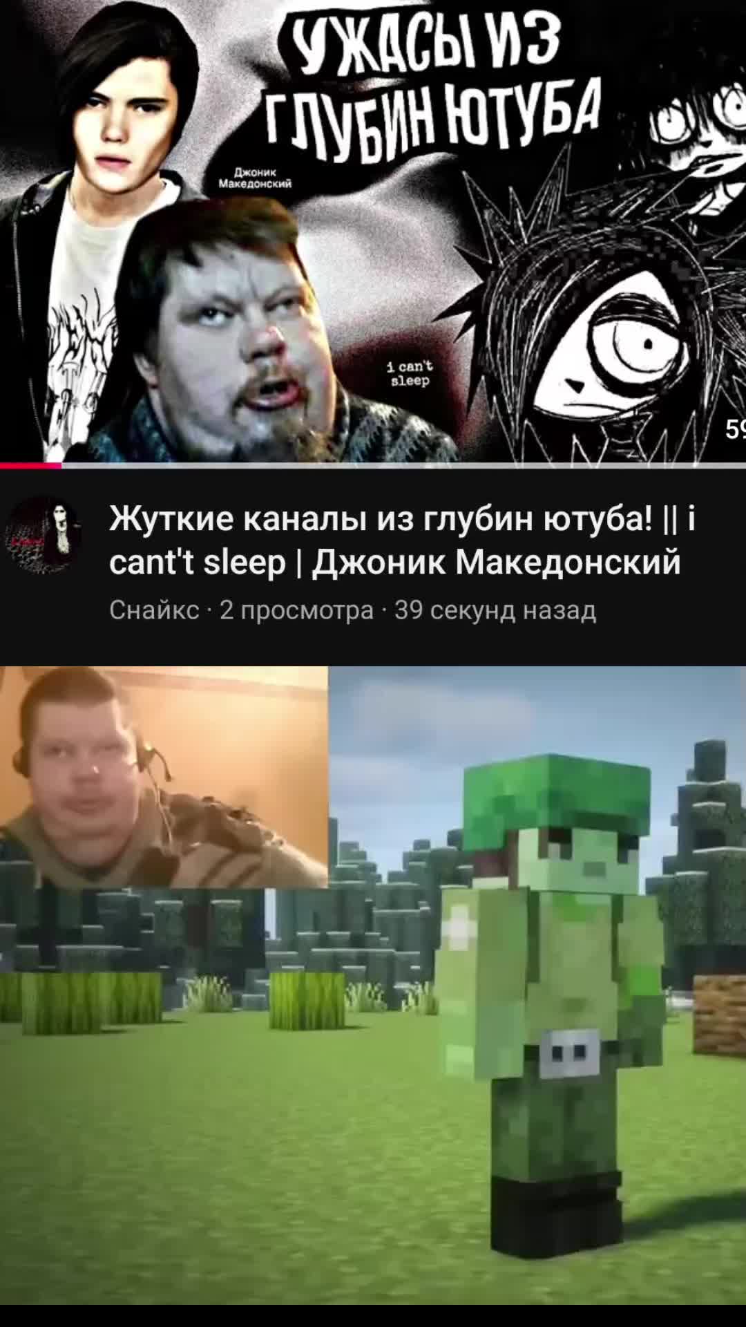 @лентяйка лэнгли