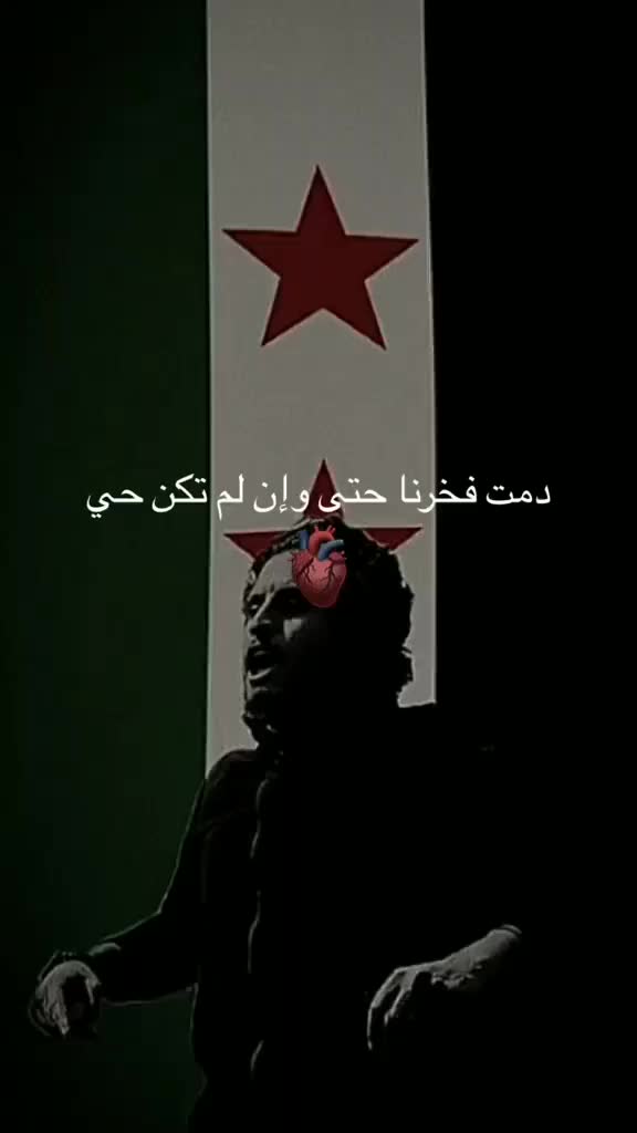 @⊱ فـࢪاشه&zwj; الاسلام 🦋