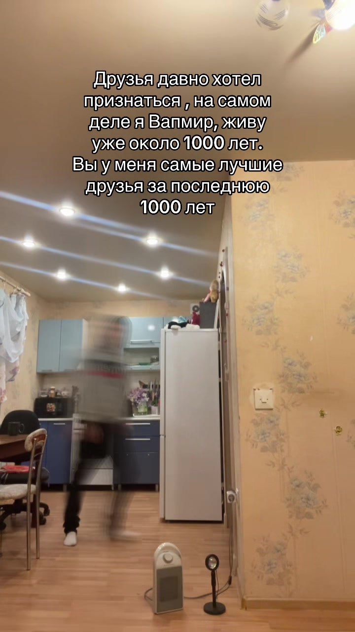 @Кирилл
