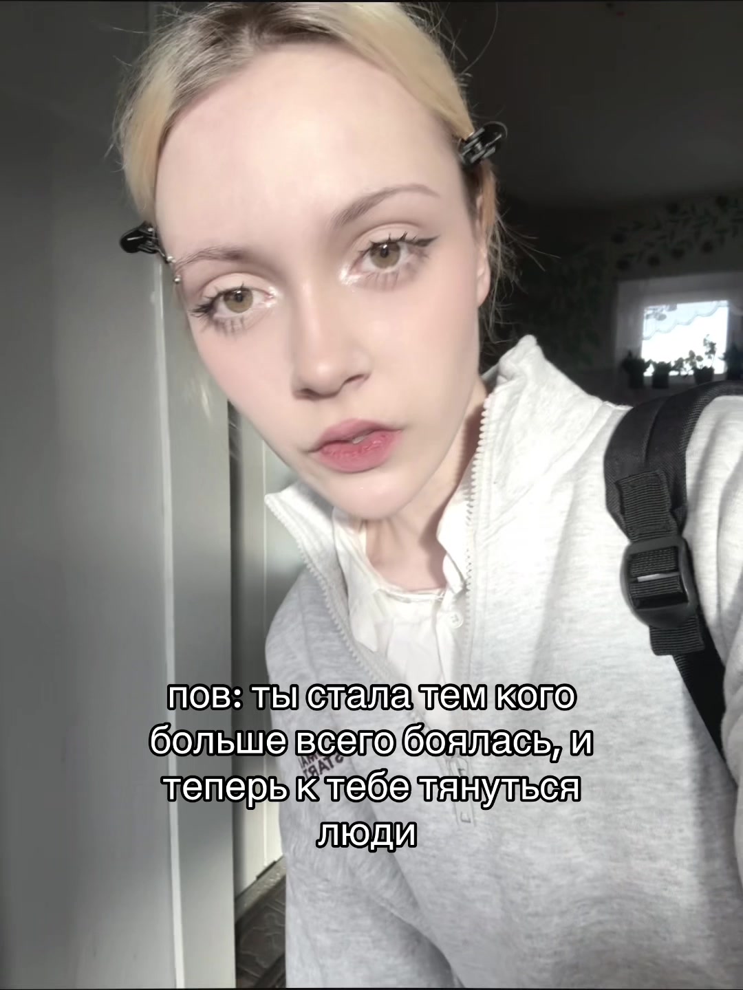 @Grusnij_24