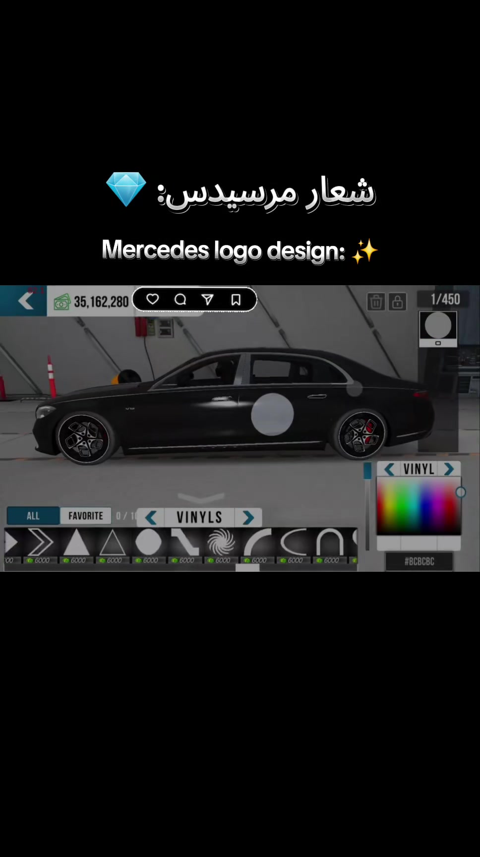 @غراب|| 𝗖𝗣𝗠🪐