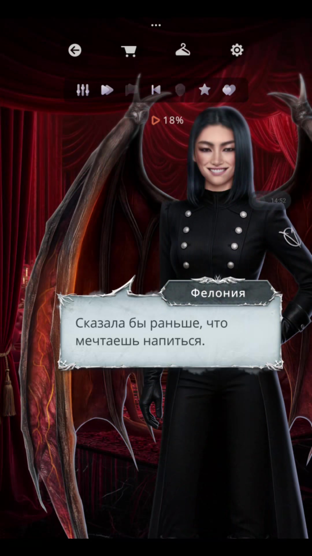 @София Дзюбайло666 devil &hearts;️😈