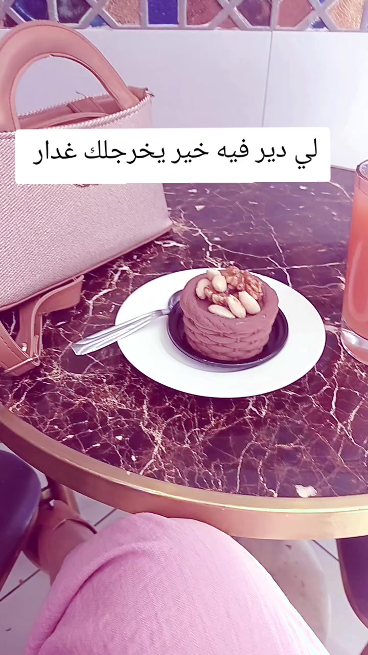 @Minoucha 48