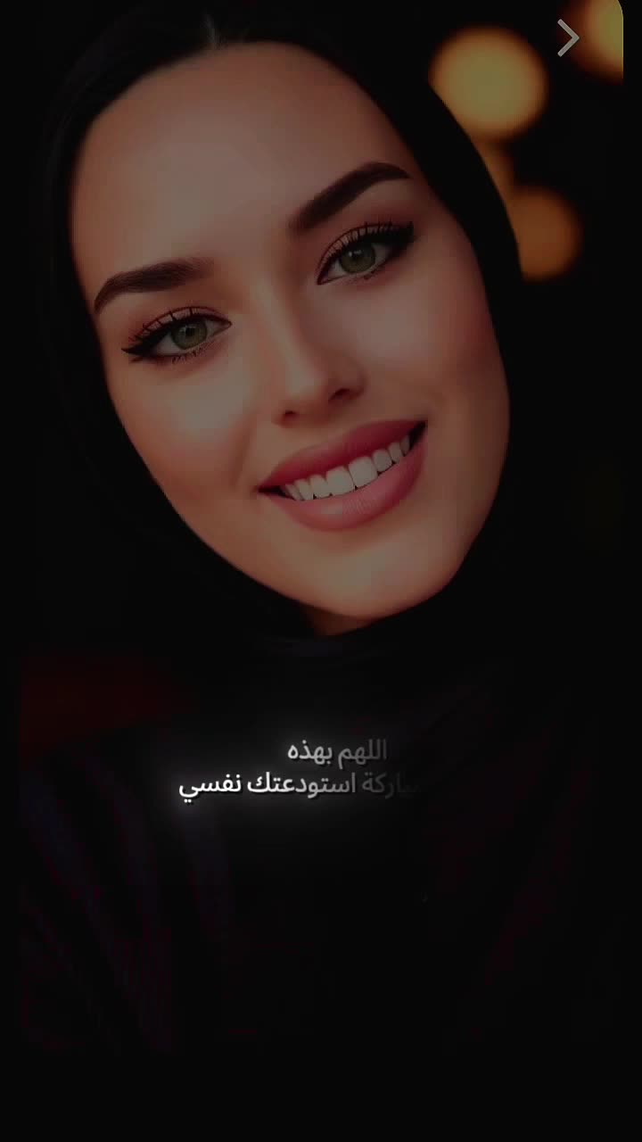 @𝙴𝙻𝙷𝙰𝙼𓃴🇦🇪𝓜إلهام