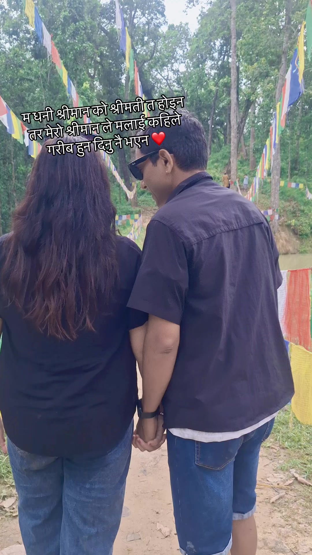 @Tr.amrita kandel