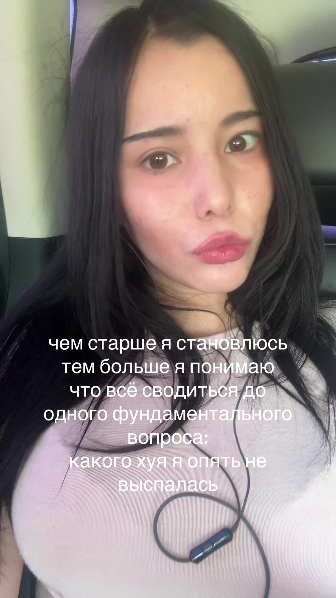 @тгк:angel.zip