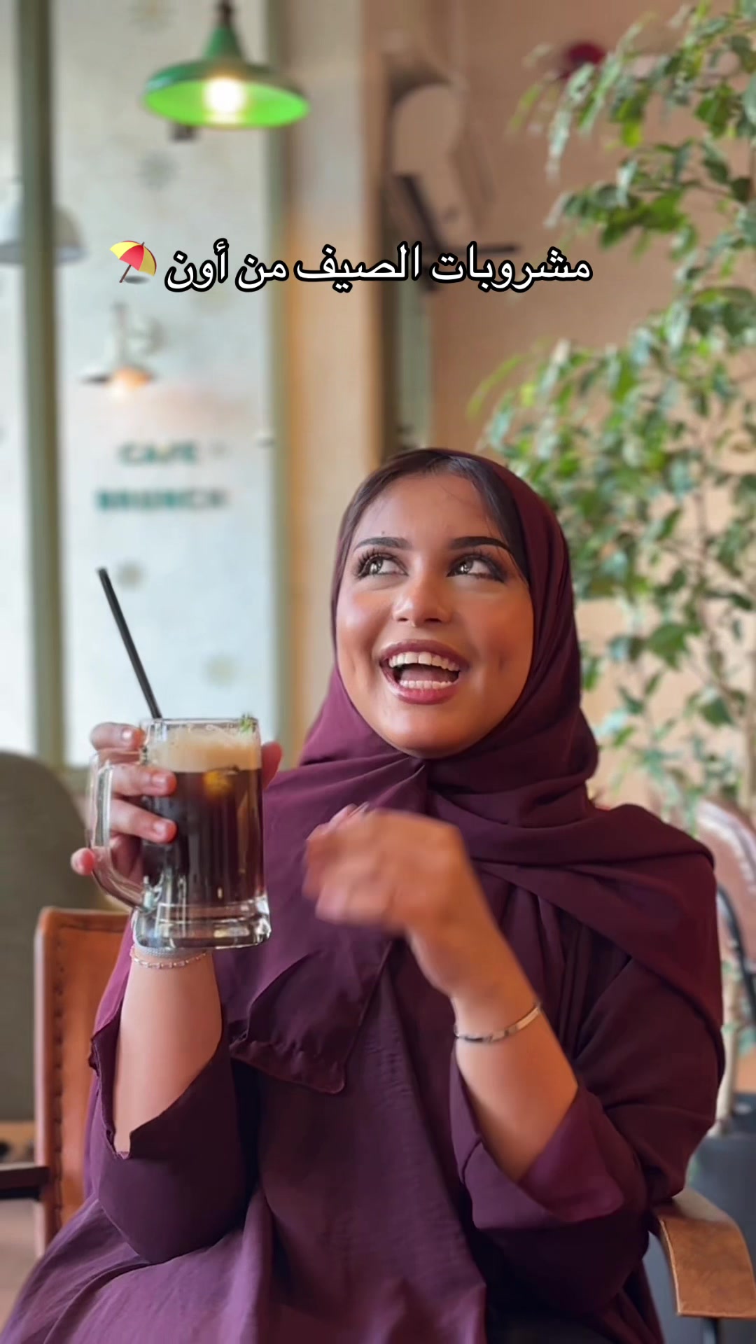 @أم لاراوالين الجميعة🇸🇦