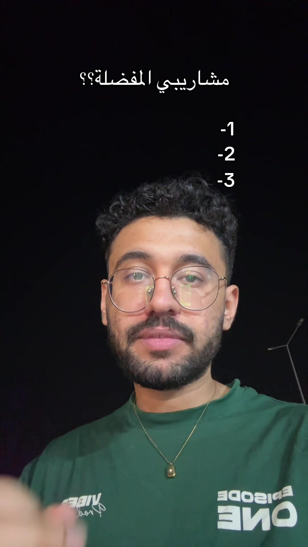 @Abdelrahman yasser