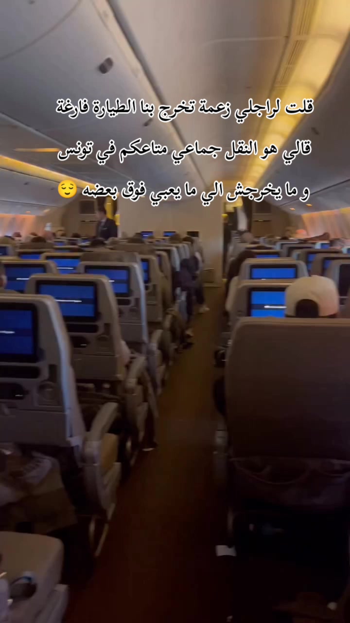 @هادية조용한 🇹🇳🇰🇷