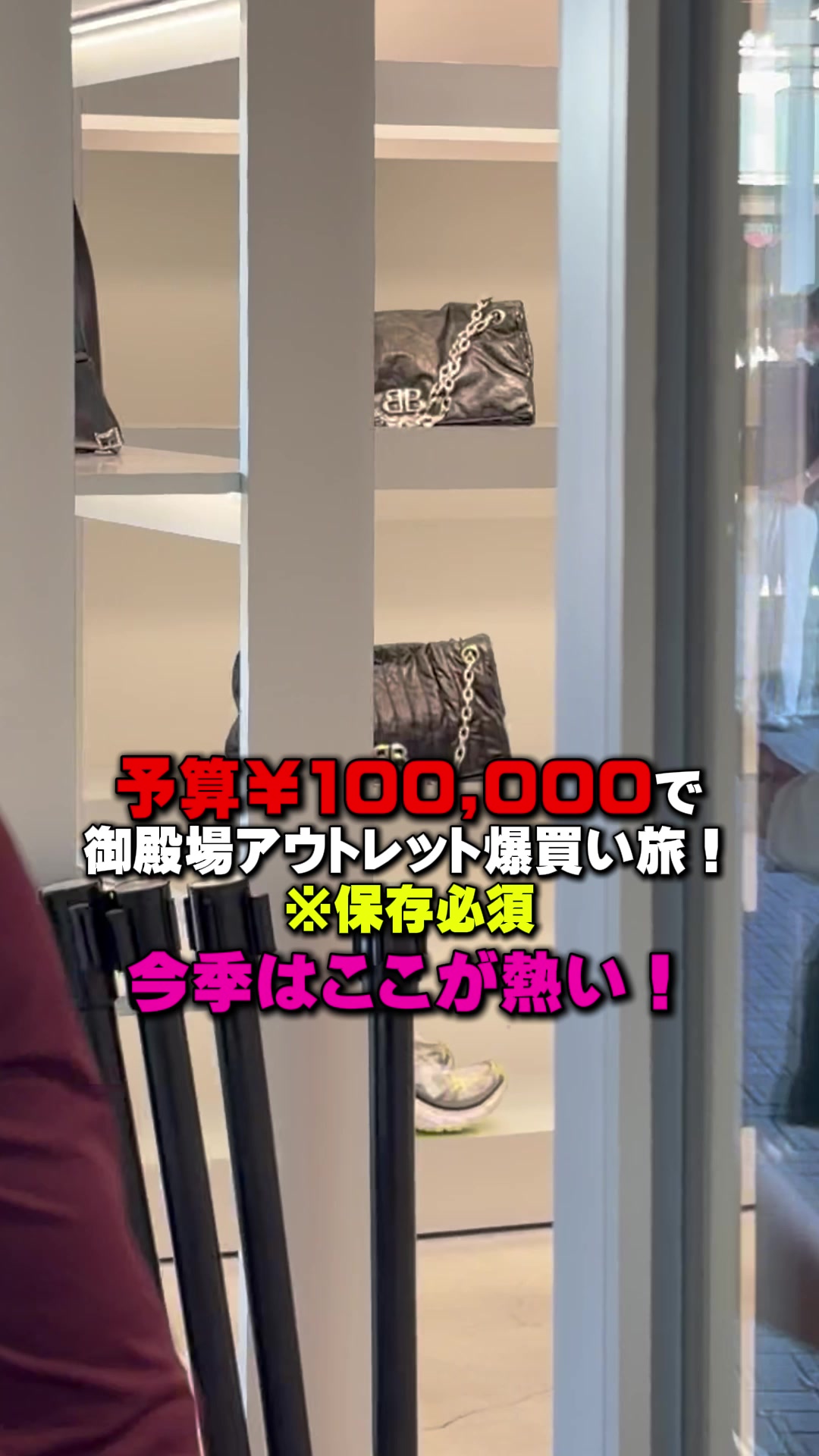 @優の話聞いて