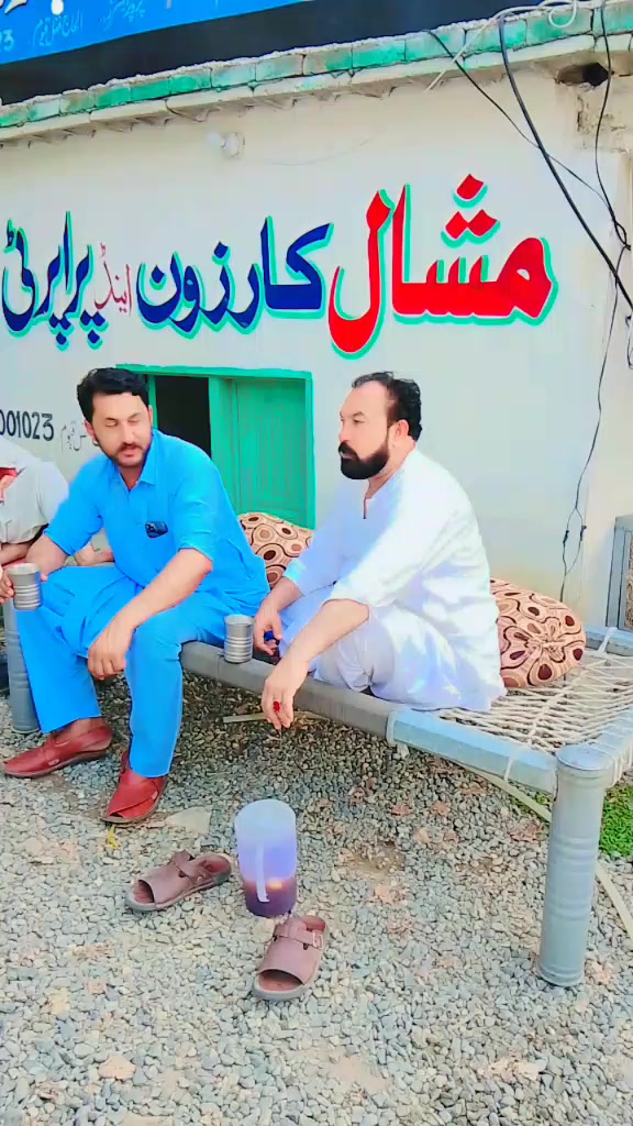 @Pirakhail. 1