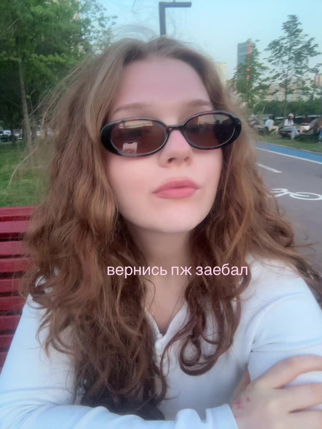 @лералера
