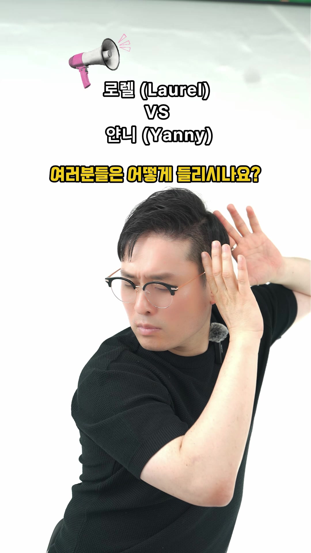 @박명완 | 집에 가고싶은 회사대표