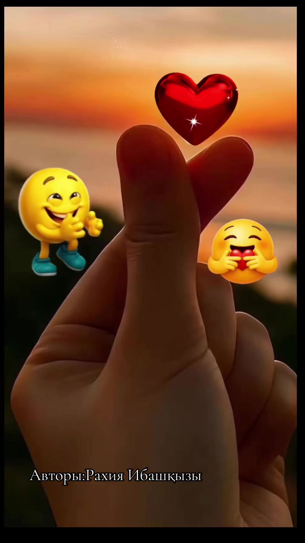 @Р.И.М