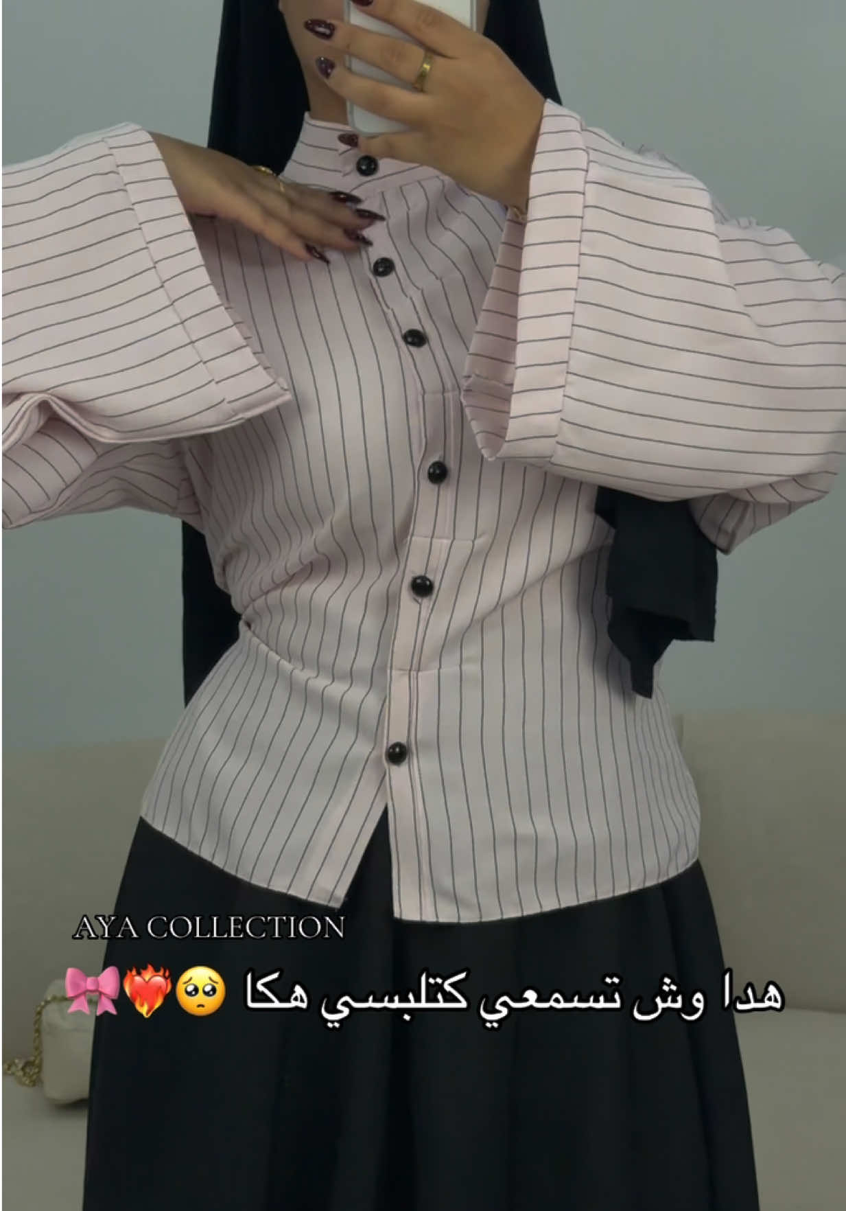 @AYA COLLECTION