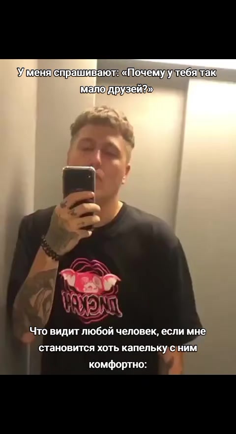 @#_ К1слот№ый пYнш♻️