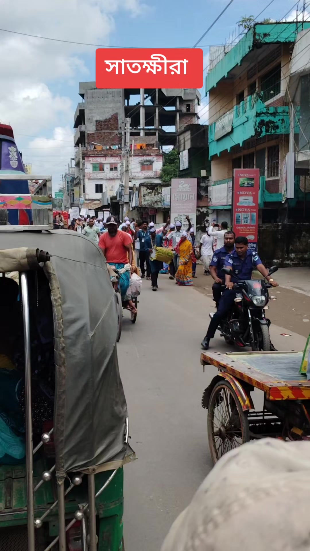 @সুকনা মরিচ🌶️🌶️🌶️