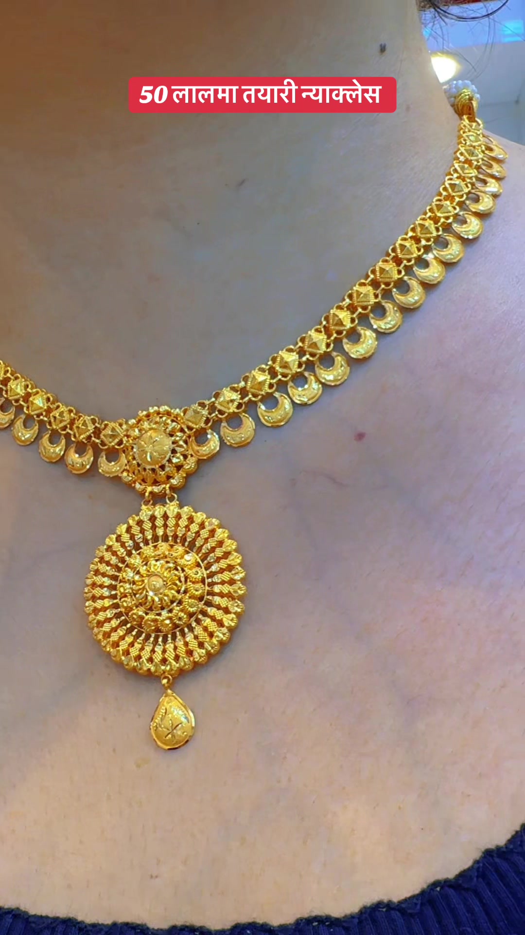 @SHUBHAKAMANA JEWELLERY