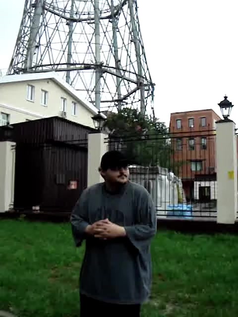 @тг - Зарг