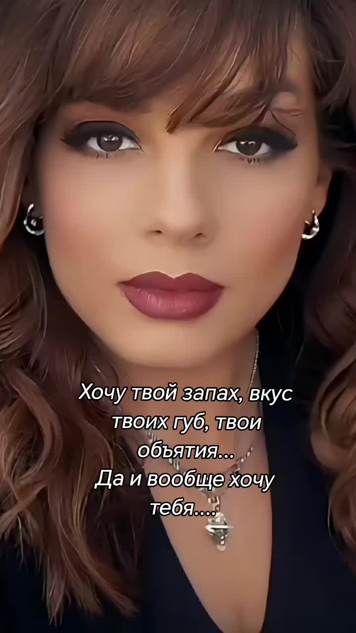 @Жанна