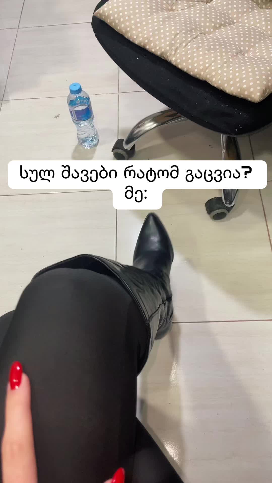 @milak.ts