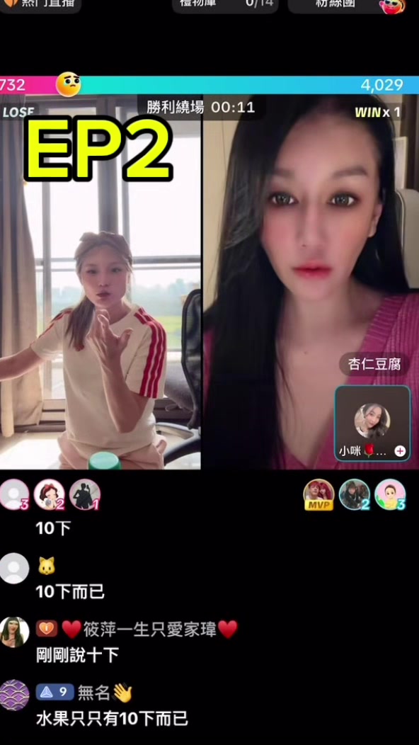 @林董