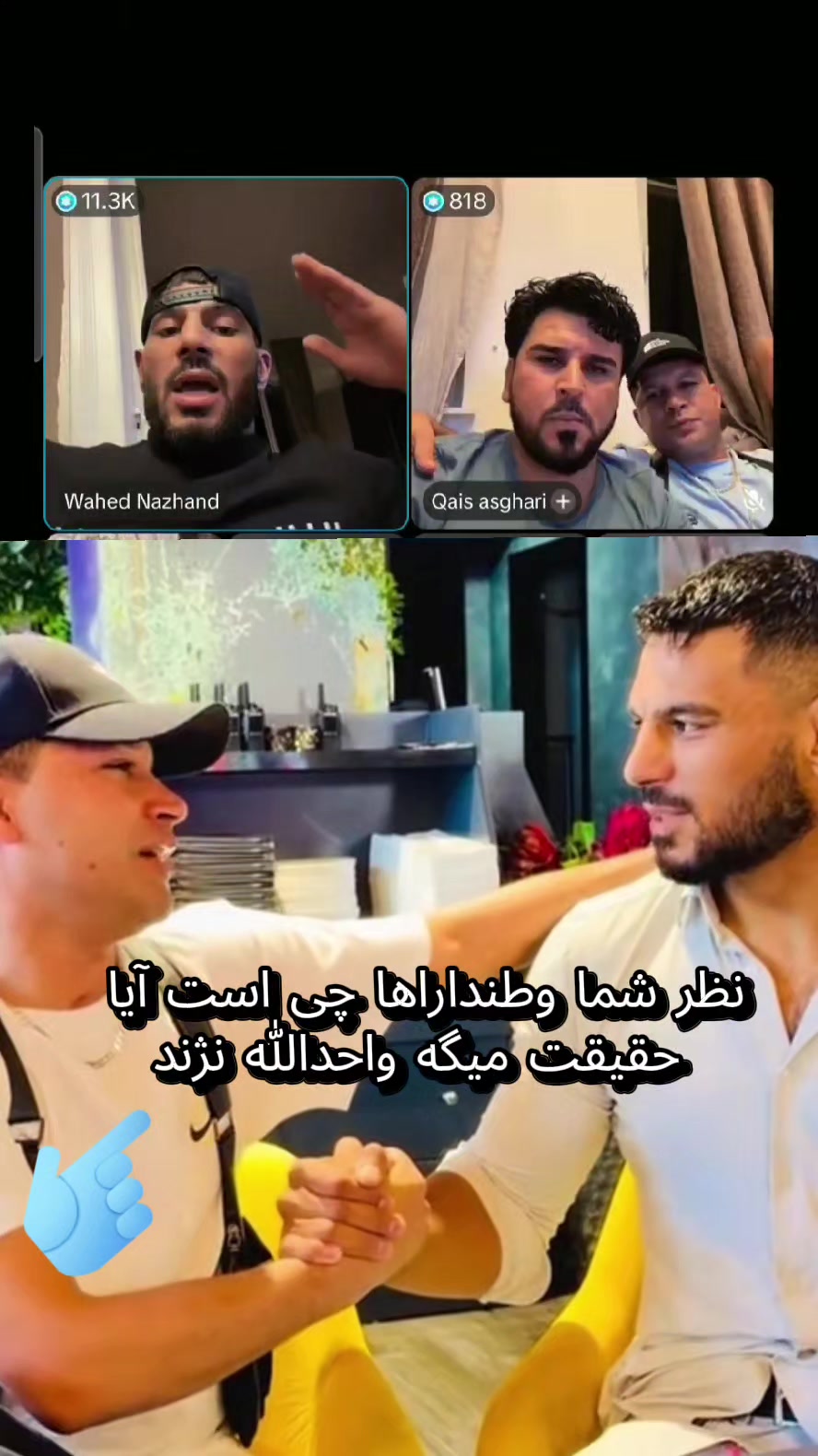 @Afghanistan Sports  🎥🥊