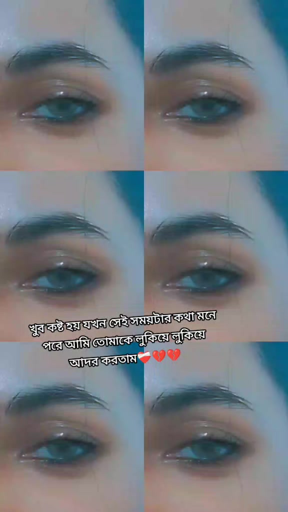 @💔🇧🇩দুঃখবতী💔🇲🇾