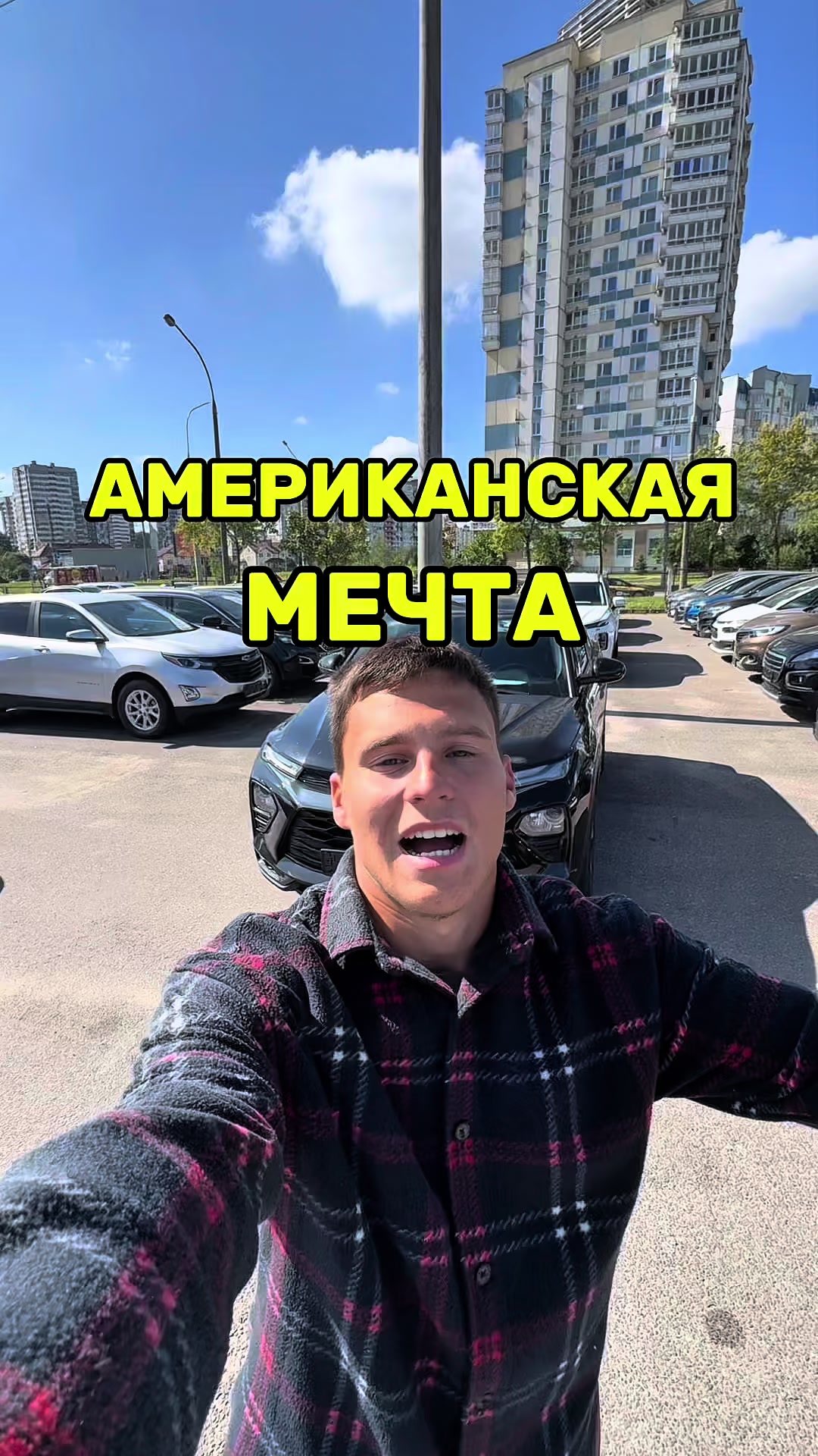 @МЕТРОПОЛЬ АВТО | МИНСК