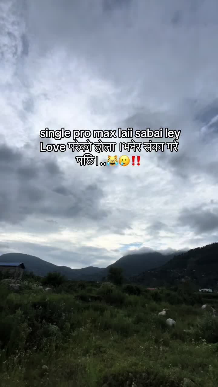 @TAMANG  