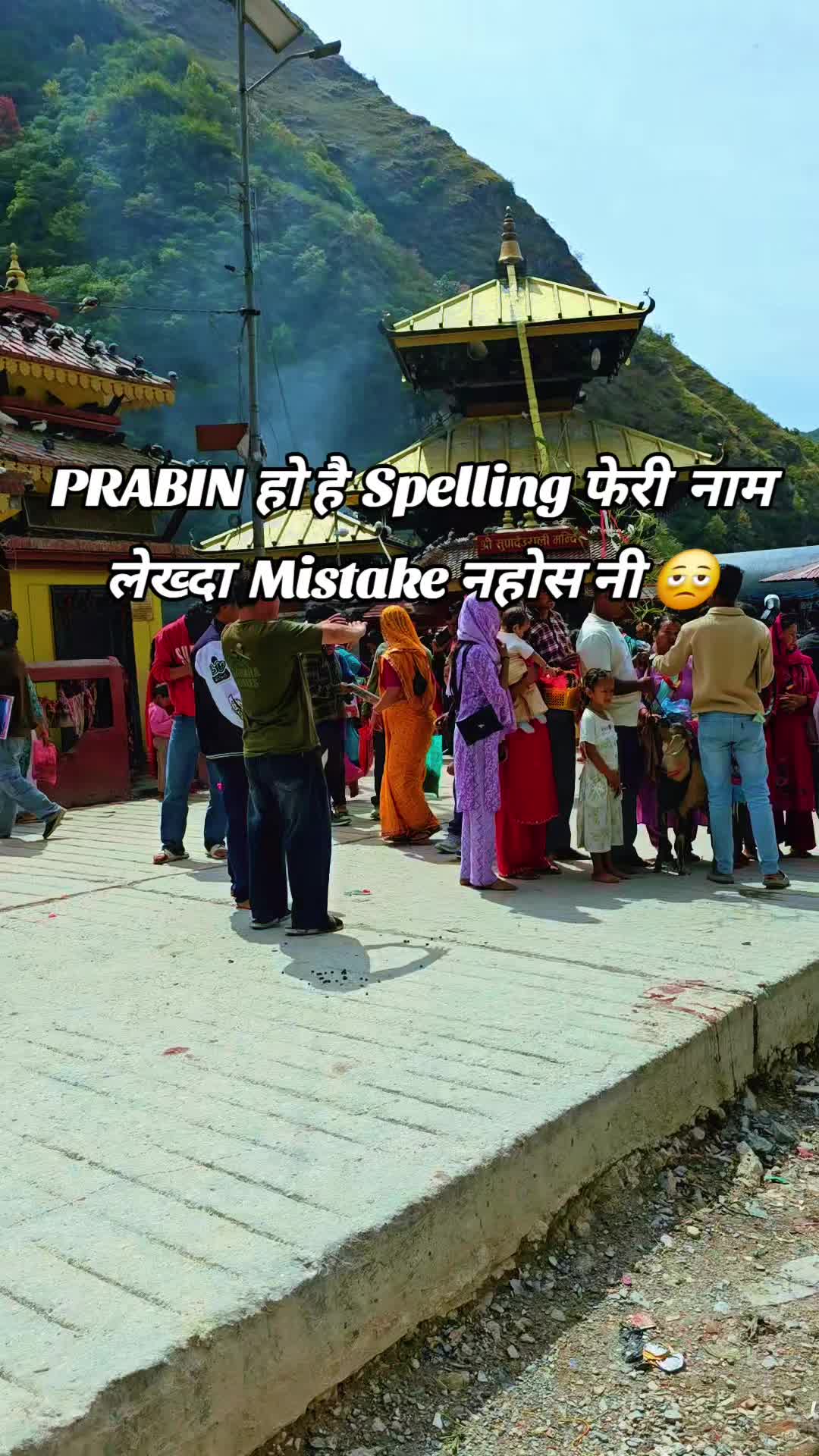 @🅱🅷🅰🅽🅳🅰🆁🅸 🅱🅷🅰🅸