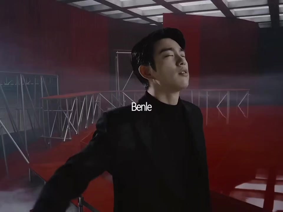 @got7 with igot7