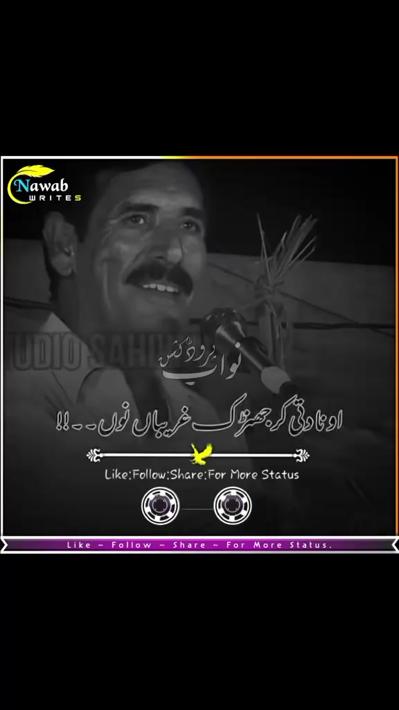 @M.AHMAD🔥