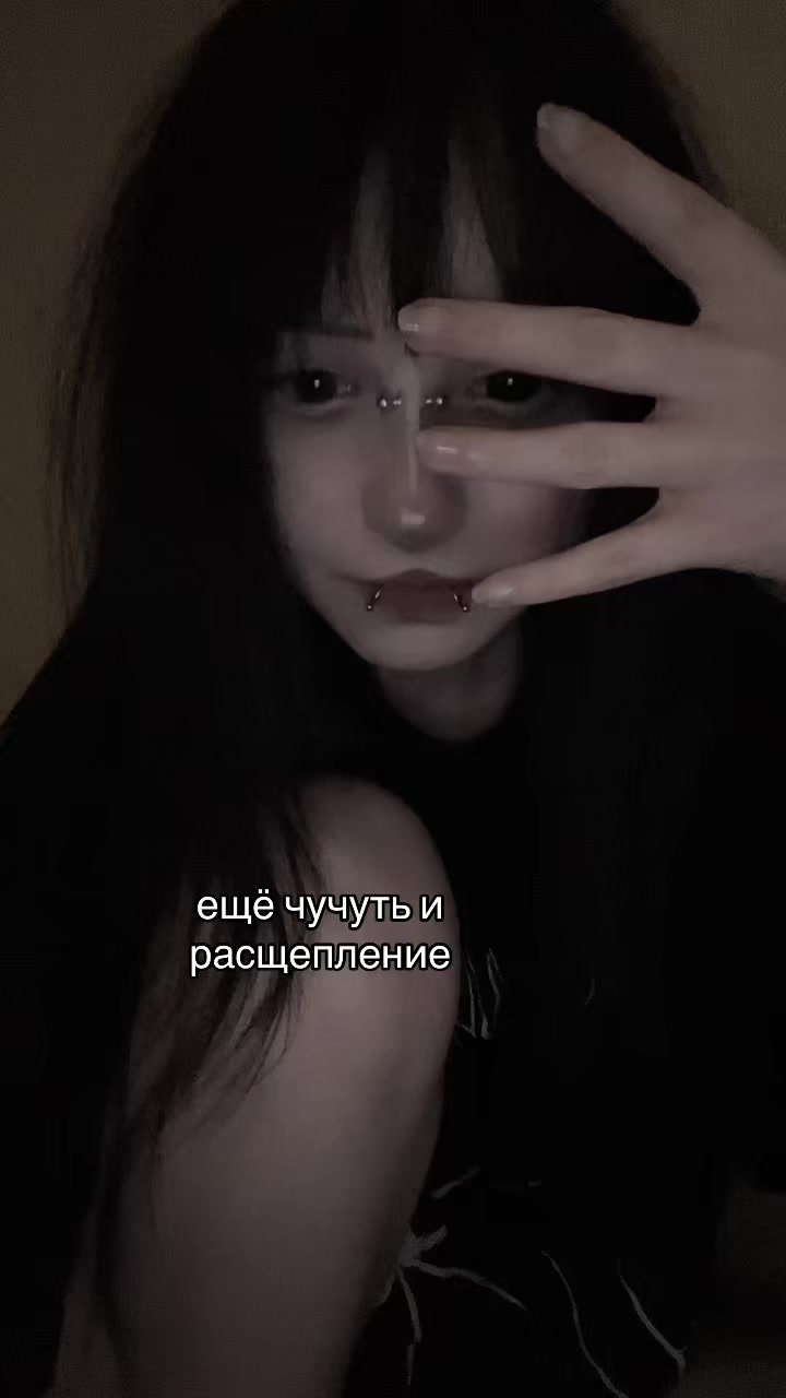 @мини тити