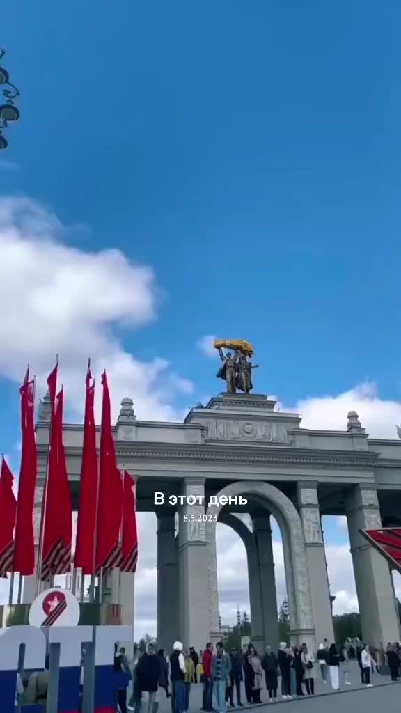 @Russia