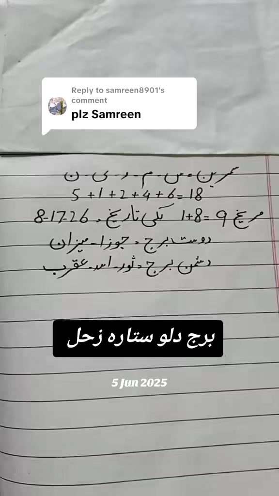 @Hasnian Shahbaz Qazi