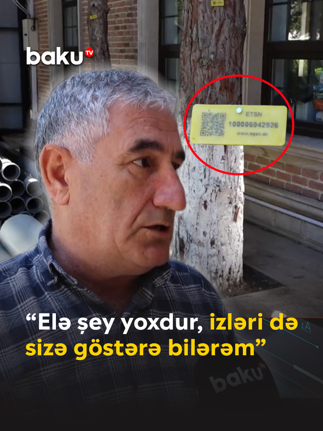 @baku.tv