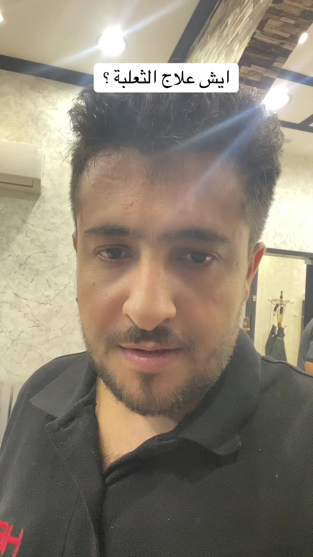 @Shehab-شهاب