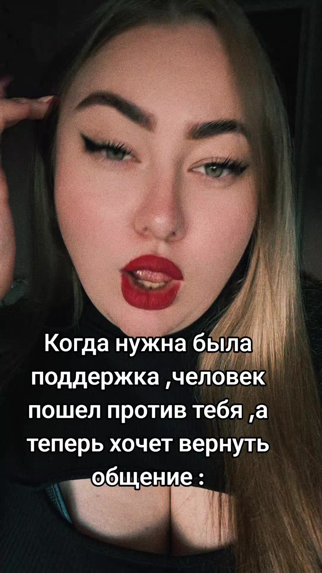 @Анастасия Меркина