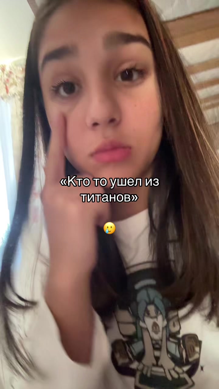 @кислова