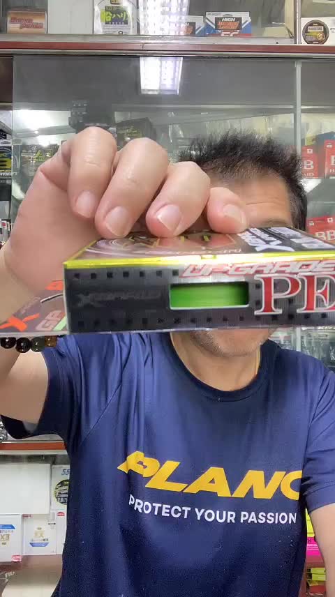 @Parknumfishing