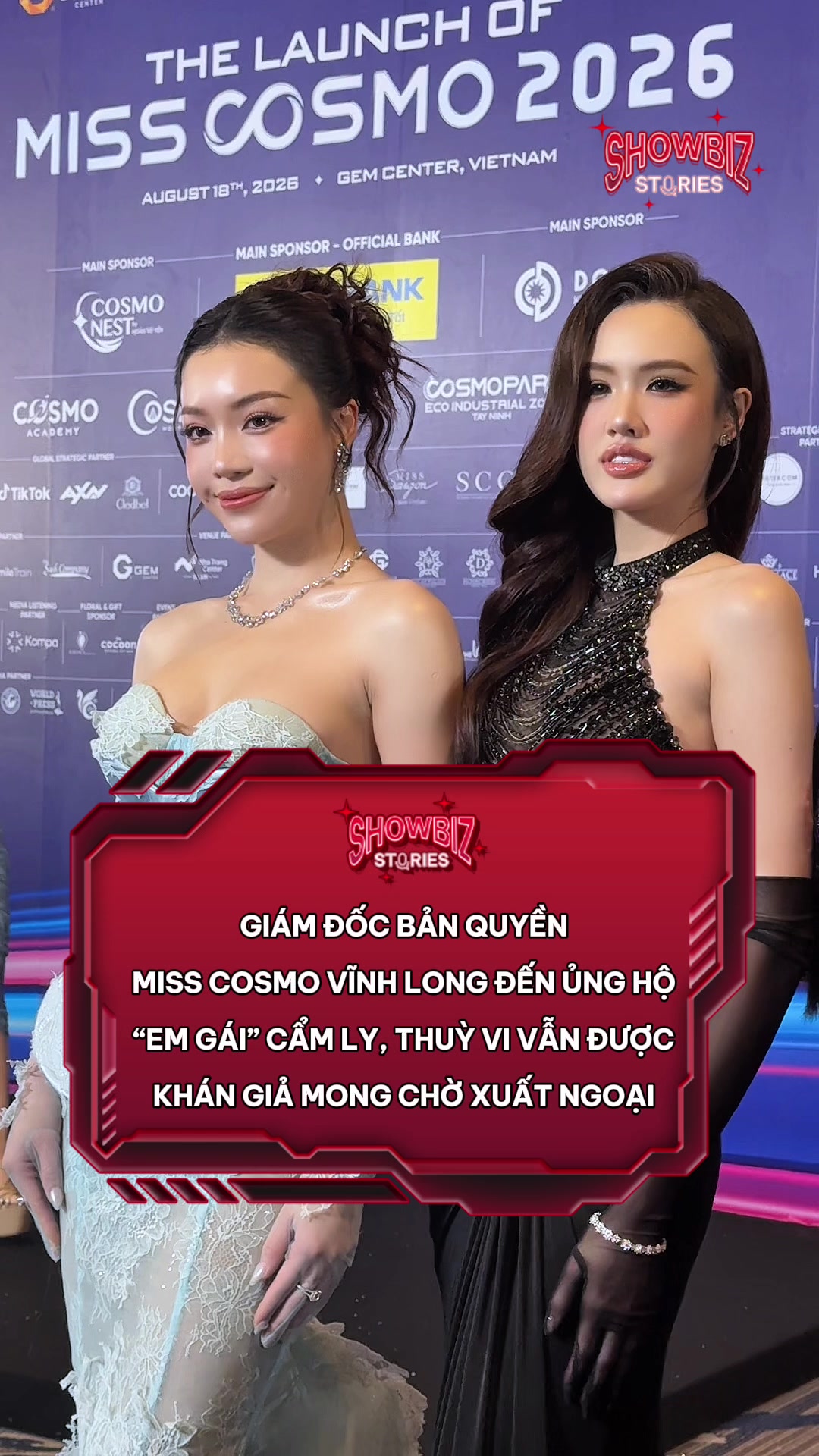 @Showbiz Stories