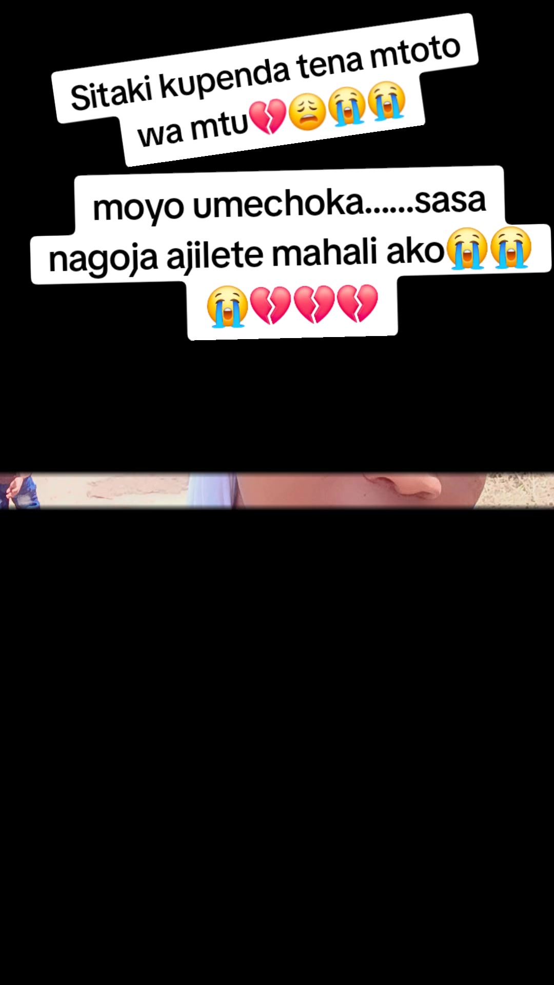 @baby actrees