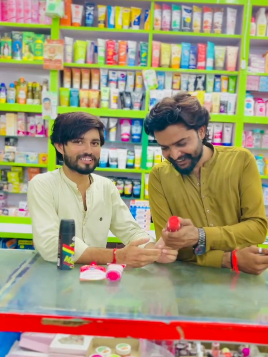 @Nandu Bhai