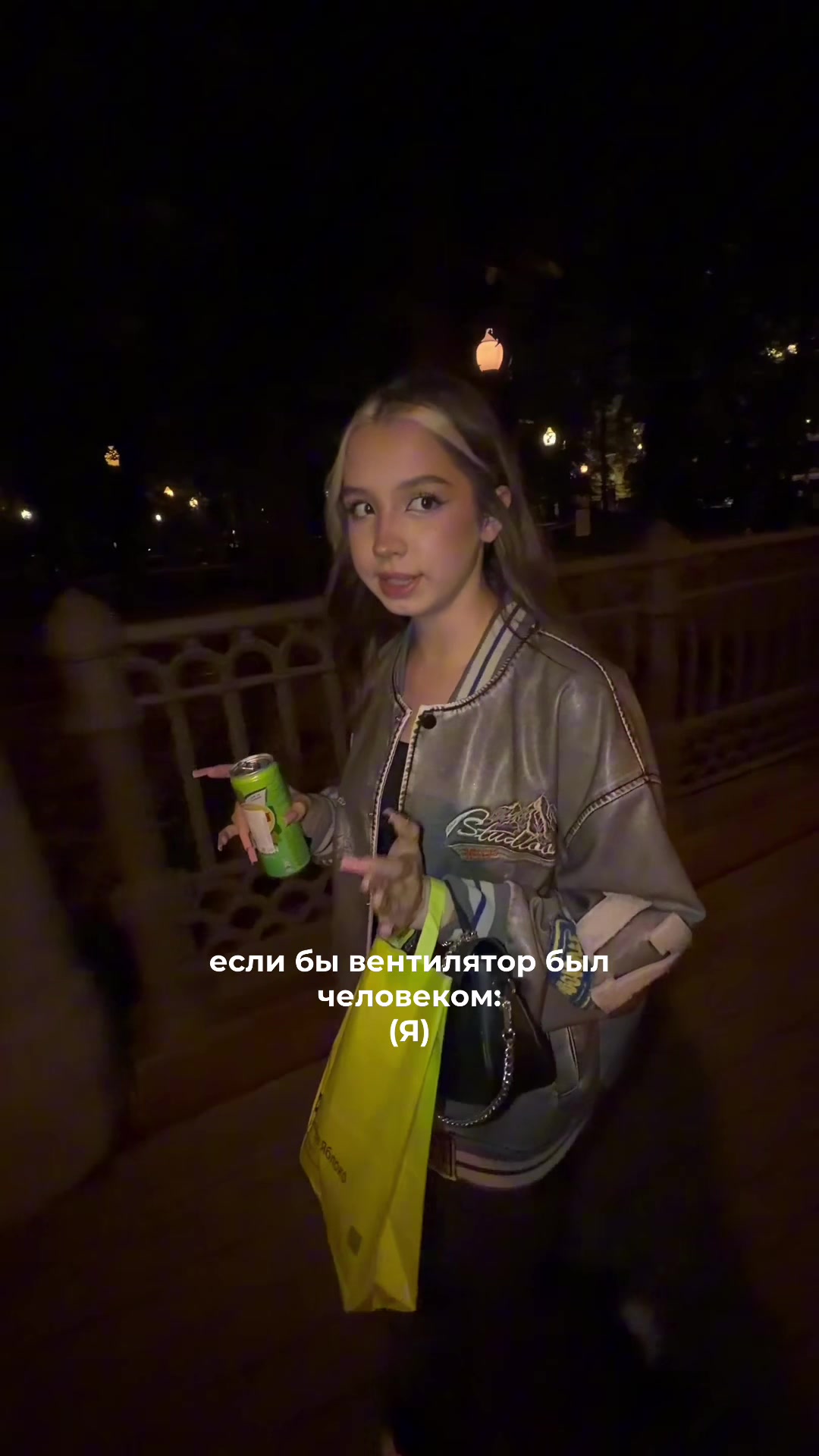 @mina