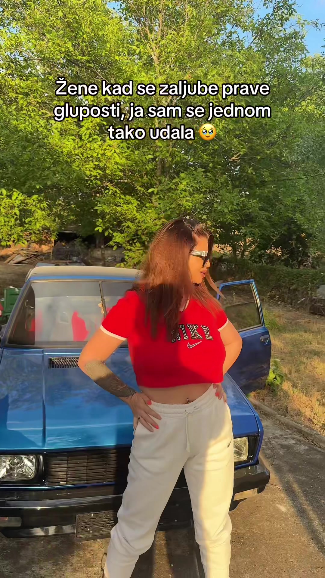 @Анита Арџиќ